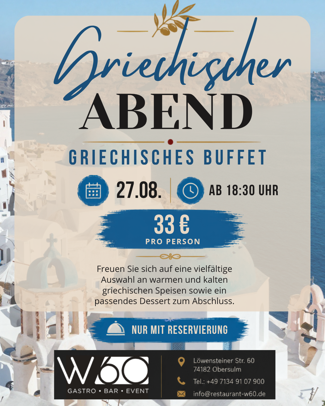 Griechischer Abend